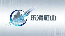 格芯获台积电 GaN 技术授权，2026 年美国本土量产